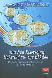 75fe8d9a-6cf2-48b6-ad1a-9986c4056687 (1)_300x300